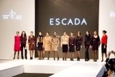 A fost inaugurat noul magazin Escada