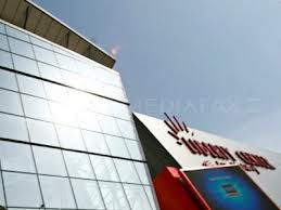 Liberty Center Rahova vandut la prima licitatie a executarii silite pentru 61 milioane euro