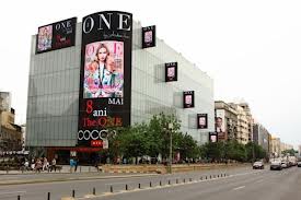 20.348 euro/mp pentru un spatiu comercial din magazinul Cocor