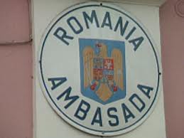MAE: Recomandăm cetăţenilor români din Turcia să nu părăsească locaţiile de cazare. A fost instituită o celulă de criză pentru furnizare de asistenţă consulară