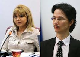 AMR vrea explicatii cu privire la solutionarea CAB a litigiului lui Cristi Danilet si Alinei Ghica