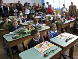 Bugetul parintilor in pregatirea copiilor pentru noul an scolar – minim 400 de lei