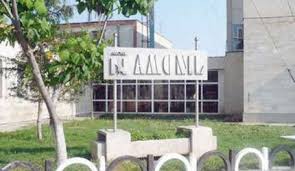 Actionarii Amonil Slobozia amendati de Autoritatea de Supraveghere Financiara